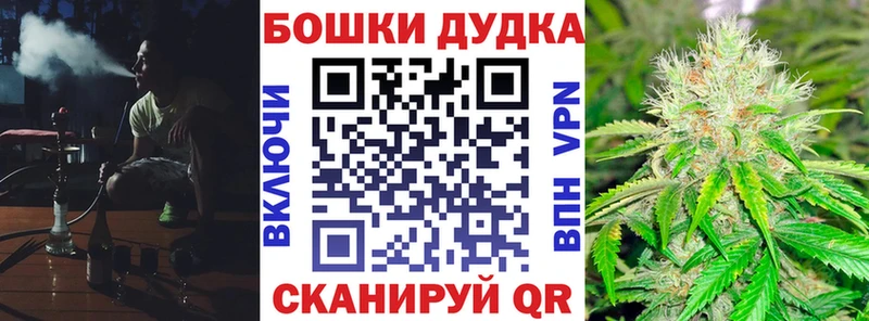 дарк нет Telegram  Грозный  Канабис индика  где можно купить наркотик 